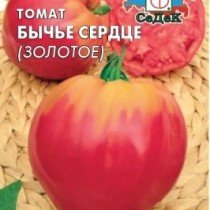 Лучшие новые сорта и гибриды помидоров для теплицы и грунта 