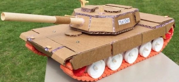 Как сделать танк своими руками? Идеи поделок из подручных материалов 